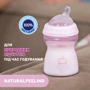 Пляшечка пластикова Chicco Natural Feeling NEW, 250 мл, 2м+ (81323.10) фото 9