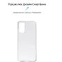 Чехол для телефонов BeCover TPU Case Clear for Oppo A55 (708002): Совместимость Oppo A55