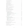 Роман Кофман: Стихи: Обложка Твердая
