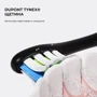 Насадка для щетки Oclean P1C5 B02 Professional Clean Brush Head Black (2 шт) (6970810553857)