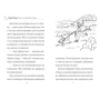 Мері Блер. Голді у страшному парку: Количество страниц 128