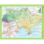 Комплект навчальних посібників з географії: Атлас та контурні карти Географічний простір Землі 11 клас: Обкладинка Мягкая