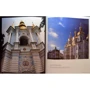 Фотоальбом. Київ - моя любов / Kyiv. My Love: Жанр Фотоискусство. Художественная фотография