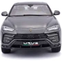 Автомодель - Lamborghini Urus (сірий металік, 1:18): Тип джип