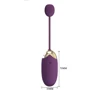 Виброяйцо LYBAILE Pretty Love Abner Dark Purple (App)