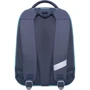 Рюкзак Bagland Turtle 17 л. сiрий 558 (0013466): Тип Для средней школы