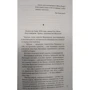 Антон Леонтьєв: Мольберт у саду Джоконди: Кількість сторінок 352