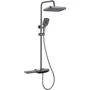Душевая система Lefton Thermostatic Shower System with Temperature Display & LED Light-SST2207 Grey