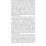 Марина Аромштам: Коли відпочивають янголи: Виробник BookChef