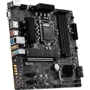 MSI B560M PRO-VDH WIFI: Оперативная память 4xDDR4 5066 МГц, до 128 ГБ