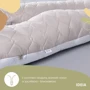 Подушка IDEIA U-shape П-подібна з наволочкою на блискавці 140х75х20 см (4820227286539) фото 5