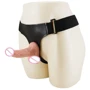 Страпон LYBAILE Ultra passionate Harness - Sensual Сomfort Strap-on (BW-022007)