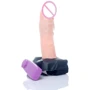 Страпон мужской с вибрацией BOSS - Adrian Hollow Strap-on vibrating, BS4600009