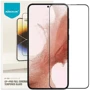 Nillkin Anti-Explosion Glass Screen (CP+PRO) Black for Samsung S721 Galaxy S24 FE