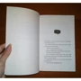 Беккі Алберталлі: Саймон та програма Homo sapiens: Виробник Popcorn Books
