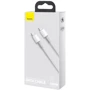 Кабель Baseus Cable USB-C to USB-C High Density Braided 100W 2m White (CATGD-A02) фото 17
