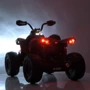 Детский электромобиль-квадроцикл Bambi Racer зеленый (M 5001EBLR-5): Максимальная нагрузка, кг 30