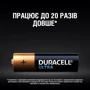 Батарейки Duracell Alkaline Ultra Power AA LR06 KPD 4 шт (5005816) фото 3