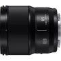 Объектив для фотоаппарата Panasonic S-S85E S 85mm f/1.8 UA: Байонет Leica M