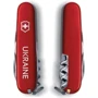 Мультитул Victorinox Spartan Ukraine 91мм/12 функцій/червоний/Ukraine (1.3603_T0140u): Тип мини-мультитул