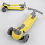 Самокат Best Scooter желтый (D-0449): Конструкция рамы складная
