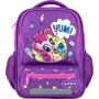 Рюкзак детский Kite Kids My Little Pony LP20-559XS
