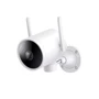 IP-камера відеоспостереження Xiaomi IMILAB EC3 Outdoor Security Camera 1080P (CMSXJ25A) (Международная версия) : Виробник Xiaomi