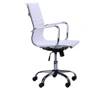 AMF Slim LB (XH-632B) белый: Тип для посетителей