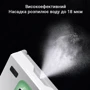 Робот уборщик Inspire IQ cleaner HCR-21: Производитель Inspire