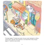 Крістоф Жамард: Мамзельвіль: Виробник Моя книжкова полиця