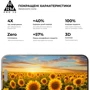Защитное стекло для iPhone ArmorStandart Tempered Glass Pro 3D Black for iPhone 15 Plus (ARM68218): Тип аксессуара защитное стекло