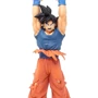 Игровая фигурка Коллекционная фигурка Banpresto Dragon Ball Give Me Energy Spirit Ball Special (BP16560P)