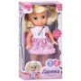 Кукла функциональная Limo Toy Даринка 38 см говорит и поет (M 5956 I UA)
