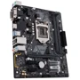 ASUS PRIME H310M-A R2.0: Разъемы на задней панели USB 3.0 (USB 3.1 Gen 1)