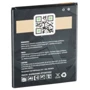 Аккумулятор Gelius Pro 2300mah (BL-242)for Lenovo A6000/K3/K30/A2020: Производитель Gelius