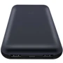 Внешний аккумулятор Xiaomi ZMI Power Bank 15600mAh USB-C Black (QB815): Встроенный кабель нет