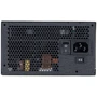 Блок питания Chieftronic 850W PowerPlay (Chieftronic 850FC): Модульные (съемные) кабеля Есть