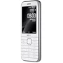 Мобильный телефон Nokia 8000 4G White (UA UCRF): Оперативная память 512 МБ