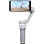 Стедикам DJI OM 4 (CP.OS.00000108.01): Назначение Для смартфонов
