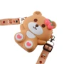 Сумка PRC на плечо Bear Strawberry 16x19x6 brown