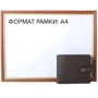 Мужское портмоне DNK Leather коричневое (DNK-Full-Purse col.F): Материал Натуральная кожа