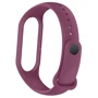 РемешокArmorStandart New Style Purple (ARM61905) for Xiaomi Mi Smart Band 5/6/7
