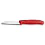 Набор кухонных ножей Victorinox SwissClassic Paring Set 3 пр. (6.7111.3) фото 5