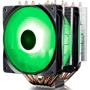 Кулер Deepcool NEPTWIN RGB: Назначение для процессора