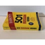 Jr. Thomas R.: 501 Ukrainian Verbs: Виробник Kaplan Publishing