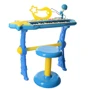 Синтезатор детский MTK007 (Blue)