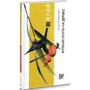 Катерина Завертайло: Мурахи лізуть на дерево: ISBN 978-966-97883-6-8
