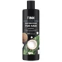 Tink SuperFood For Hair Coconut & Wheat Proteins Shampoo Шампунь для волос 250 ml