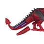 Динозавр Same Toy Dinosaur Planet дракон со светом и звуком (RS6169AUt)