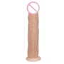Фаллоимитатор EGZO Ciberskin D005 ( 23 х 4,5 см )